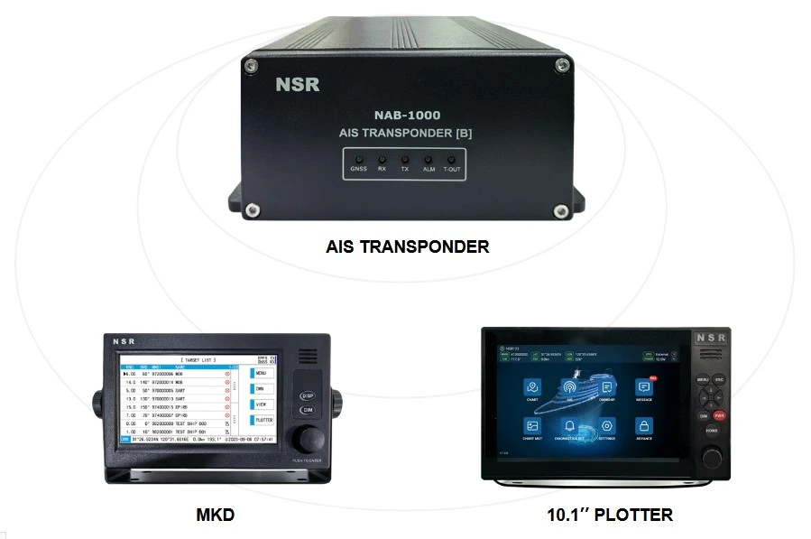 NSR NAB-1000 АИС-плоттер 10" (Класс Б) сертифицированное морское оборудование NSR