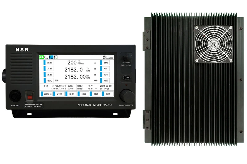 NSR NHR-1500 ПВ/КВ с ЦИВ класса А
