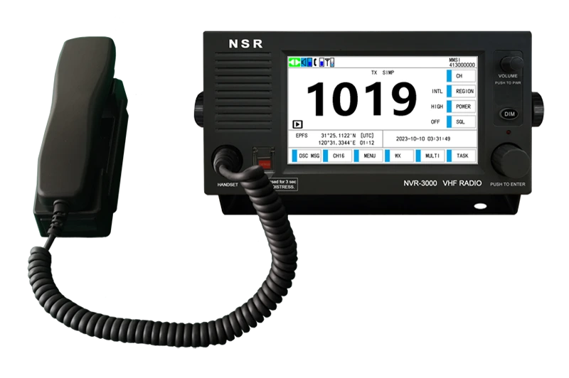 Каталожная фотография NVR-3000 с трубкой. Антенны, питание, кабели и работы определяются ведомостью.