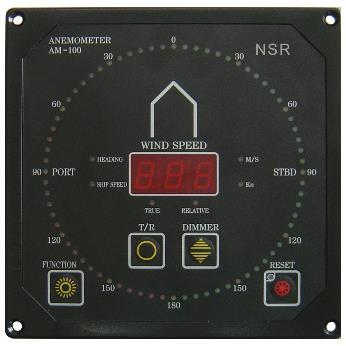 AM-100D: оригинальное изображение лицевой панели NSR