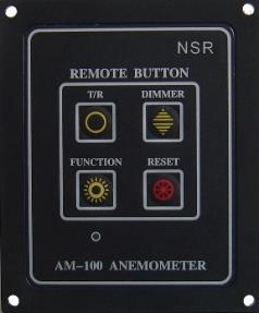 AM-100R: оригинальное изображение лицевой панели NSR